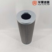 華豫替代4PD140*400E15C汽輪機濾油器濾芯